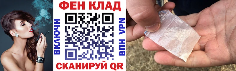 hydra зеркало  купить  сайты  Суздаль  Амфетамин VHQ 