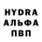 Кетамин VHQ Vape Dawg