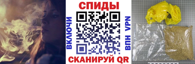 БУТИРАТ 1.4BDO  Суздаль 