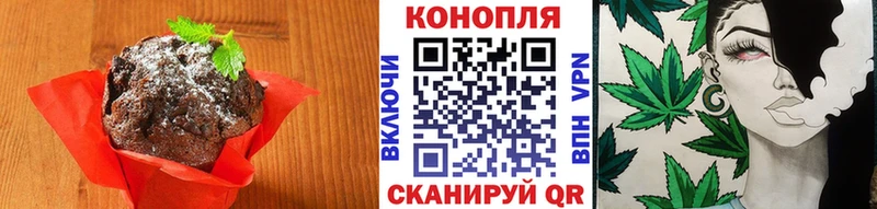 где купить наркотик  Суздаль  Cannafood марихуана 