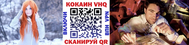 купить  сайты  блэк спрут как войти  КОКАИН FishScale  Суздаль 