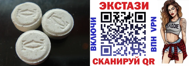 ЭКСТАЗИ ешки  MEGA ONION  Суздаль 