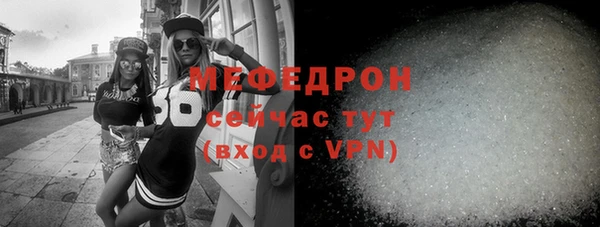 ALPHA PVP Сатка