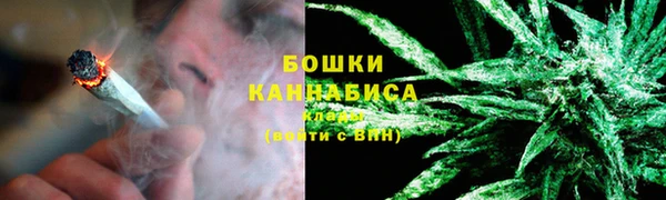 бутик Белокуриха