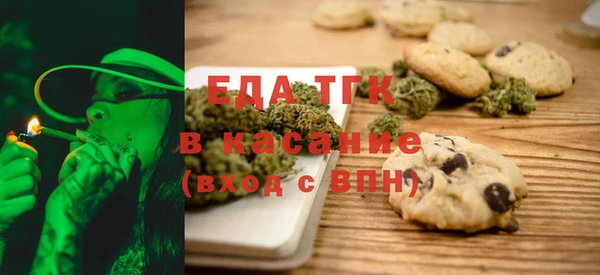 ALPHA PVP Сатка