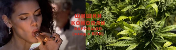 ECSTASY Карпинск