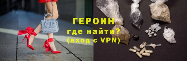 mdma Шали
