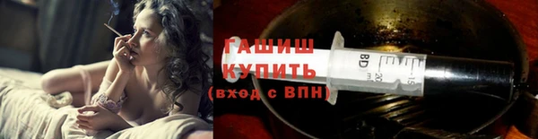 дмт Волоколамск
