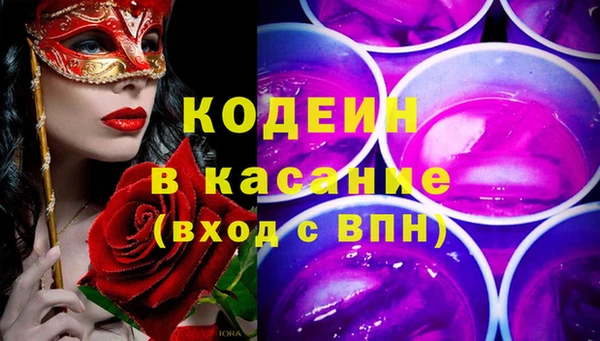 спиды Карталы