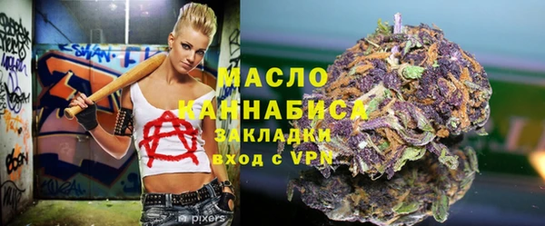 МДМА Ленск