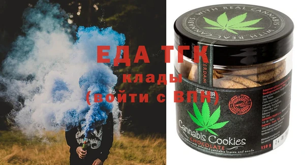 наркотики Сафоново