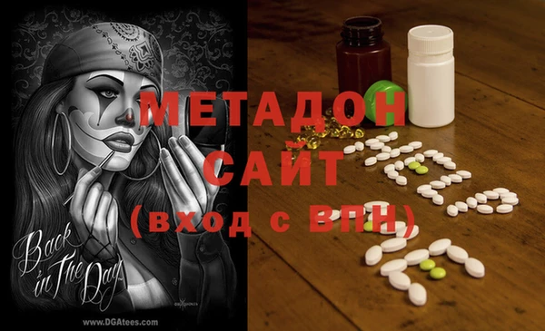 ГАЛЛЮЦИНОГЕННЫЕ ГРИБЫ Беломорск