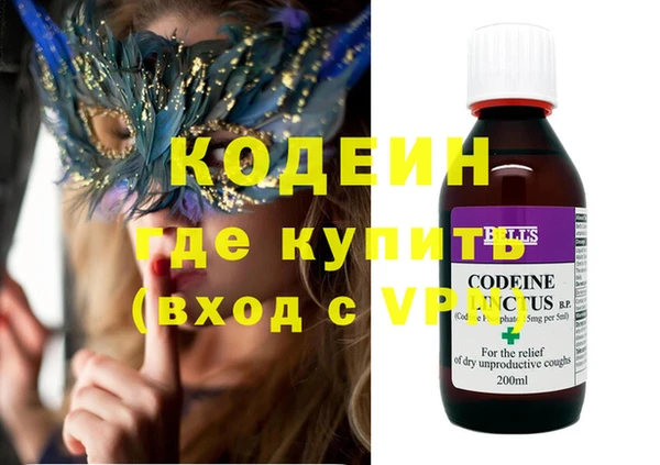 мдма Касимов