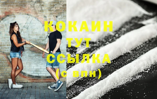 ALPHA PVP Сатка