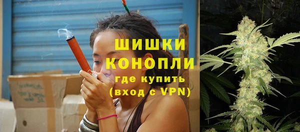 наркотики Сафоново
