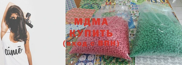 мет Волосово