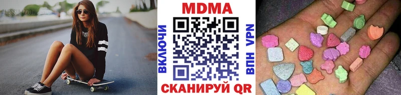 MDMA кристаллы  Суздаль 