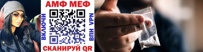 Метамфетамин витя  MEGA   Суздаль 