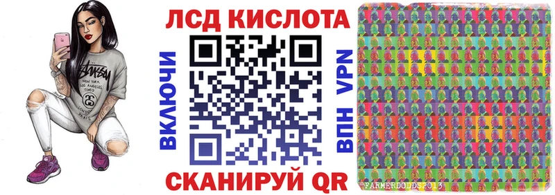 как найти закладки Суздаль Марки 25I-NBOMe 1,8мг
