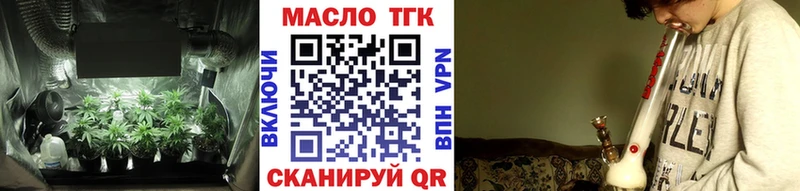 МЕГА ССЫЛКА  Суздаль  ТГК концентрат 