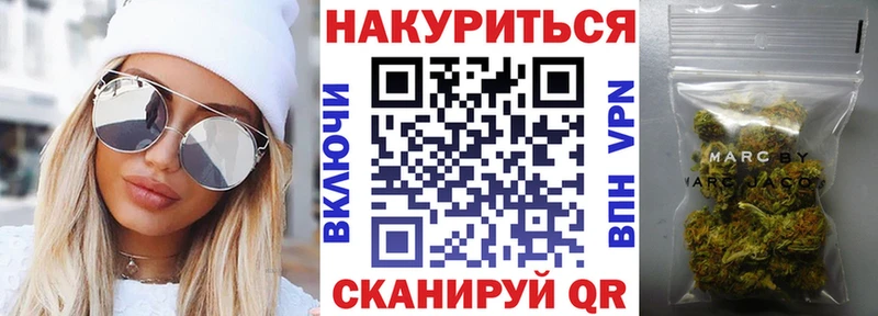 даркнет сайт  Суздаль  МАРИХУАНА ГИДРОПОН 